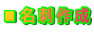 h쐬 