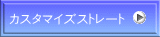 JX^}CYXg[g