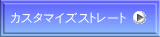 JX^}CYXg[g