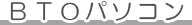 BTOp\R