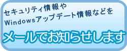 [łm点