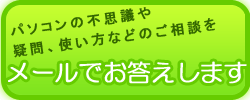 [ł܂