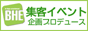 Wq Cxg -BHE-