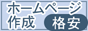 z[y[W쐬iGATE
