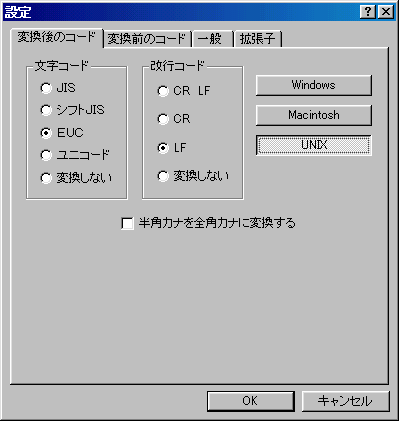 uϊ̃R[hvy[W