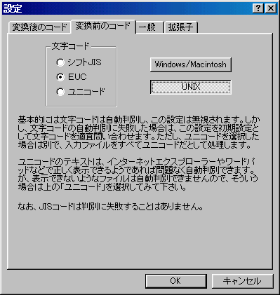 uϊÕR[hvy[W