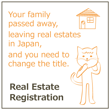Real estate registration