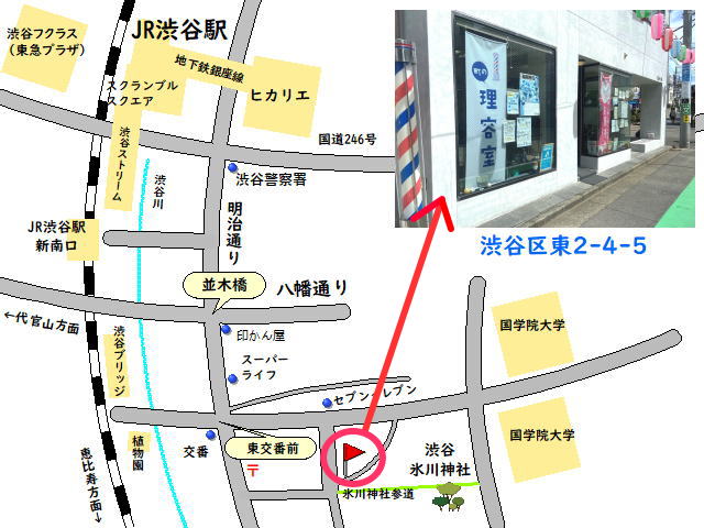 周辺地図