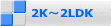 2K`2LDK 