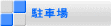 ԏ