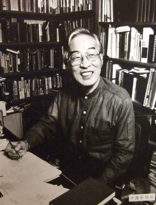 山本七平