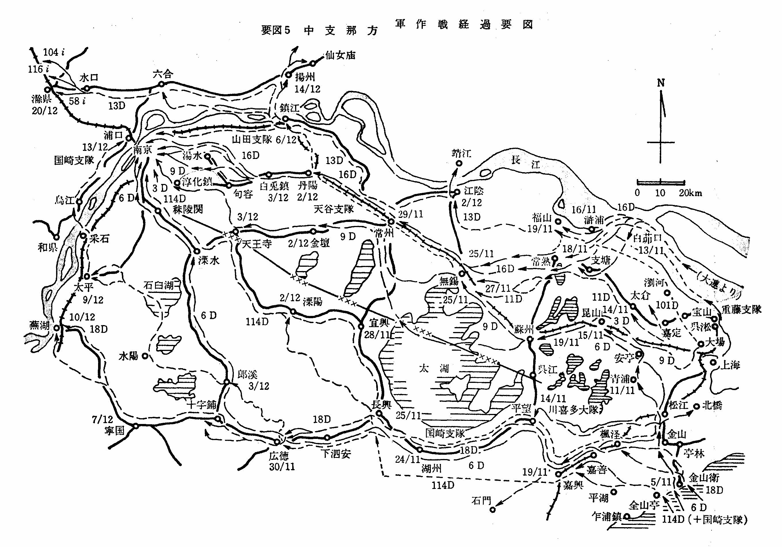 南京事件地図