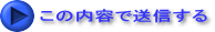 ̓eőM