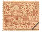 ÂvH