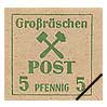 5Pf