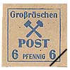 6Pf