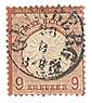 9Kreuzer