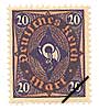 20Mark