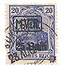 25Bani