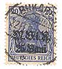 25Bani