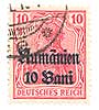 10Bani