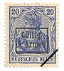 25Bani
