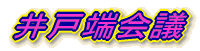 ˒[c