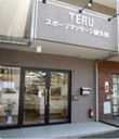 I@摜
