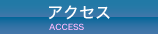 ANZX
