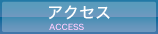 ANZX