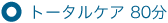 g[^PA80