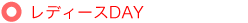 fB[XDAY / VjADAY