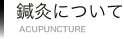 Iɂ