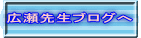 L搶uO
