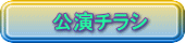 `V