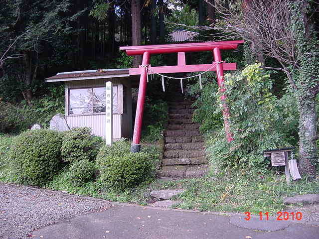 岩蔵寺鳥居写真