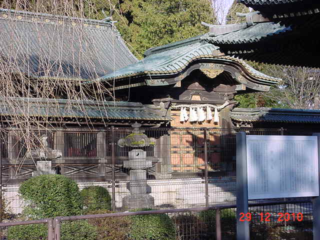 仙台東照宮本殿写真