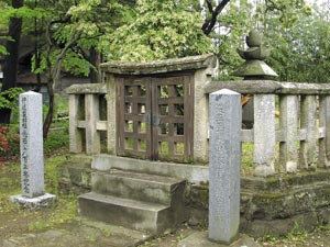 初代伊達朝宗墓
