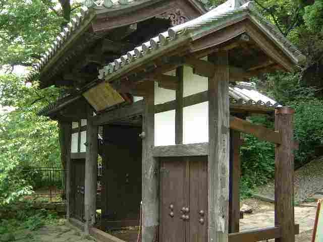 黄檗宗両足山大年寺