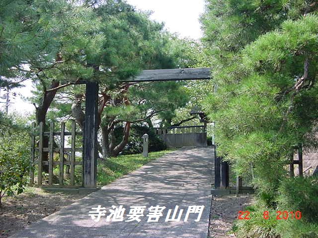 寺池城社写真