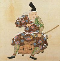 伊達稙宗像