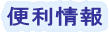֗ 