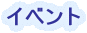 Cxg 