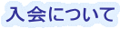 ɂ 
