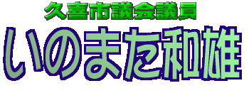 vscc@̂܂aỸz[y[W