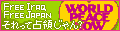 [hs[XiEւ̃N