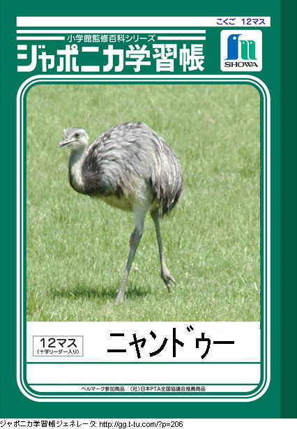 ɂǂ[