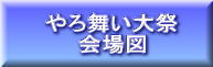 땑Չ}