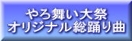 땑ՃIWix