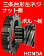Intoroduction